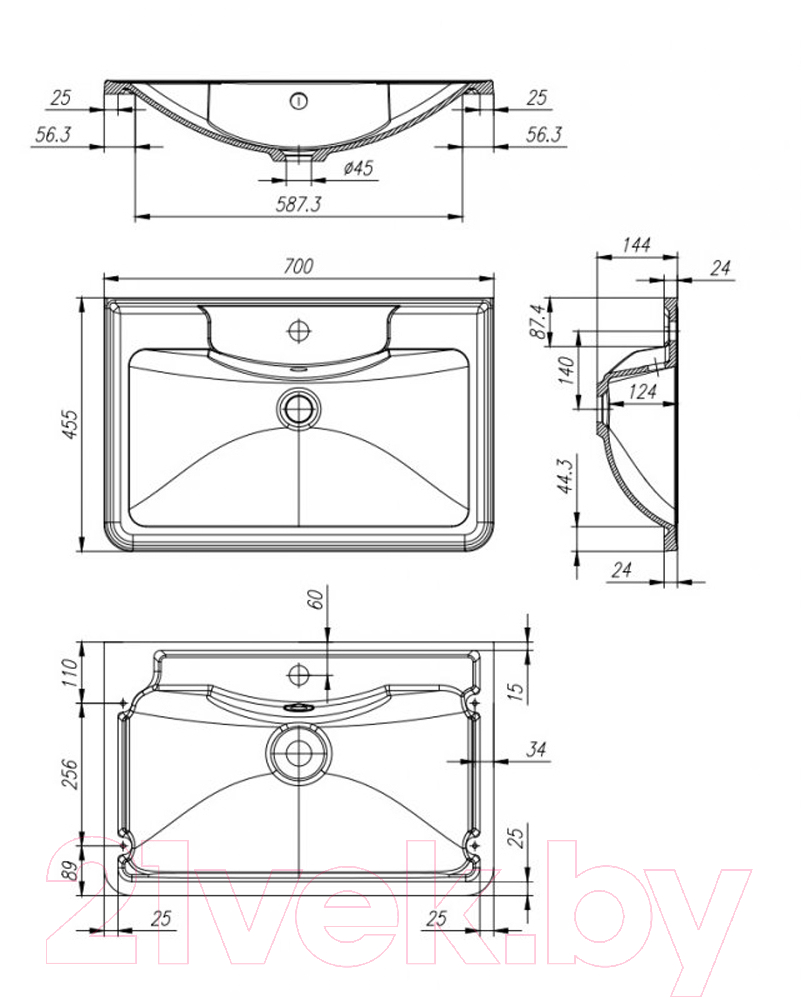 Умывальник BelBagno BB700/455-LV-MR-ALR