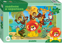 Пазл Step Puzzle Maxi Львенок и Черепаха / 91314 (35эл) - 