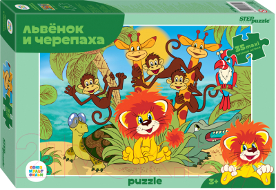 Пазл Step Puzzle Maxi Львенок и Черепаха / 91314 (35эл)