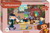 Пазл Step Puzzle Maxi Чебурашка / 91316 (35эл) - 