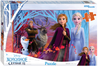 

Пазл Step Puzzle, Maxi Холодное сердце – 2 / 91247