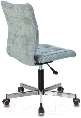 Кресло офисное Brabix Stream MG-314 / 532395 (серый/голубой)