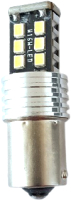 

Автомобильная лампа AVG, 312101