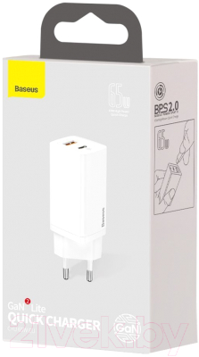 Зарядное устройство сетевое Baseus GaN2 Lite / CCGAN2L-B02 (белый)