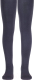 Колготки детские Conte Kids Class 300 (р.140-146, серый/фиолетовый) - 