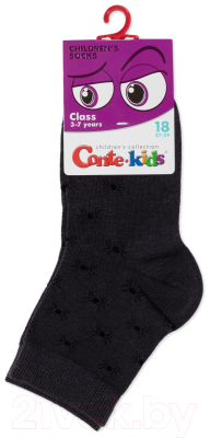 Изображение товара Носки детские Conte Kids Class 613 (р.20, темно-серый)
