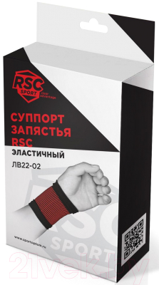 Суппорт запястья RSC ЛВ22-02 (L, черный/красный)