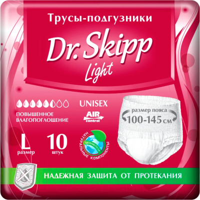 Трусы впитывающие для взрослых Dr.Skipp Light L3 (10шт)