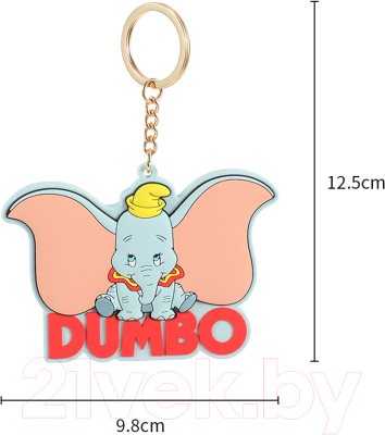 Брелок Miniso Disney Animals Collection / 6600 (Дамбо)