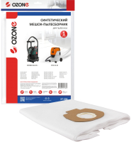 Пылесборник для пылесоса OZONE XT-404  - 