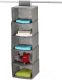 Кофр для хранения Unistor Five 210617 - 