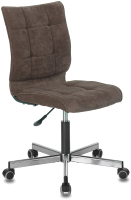 Кресло офисное Brabix Stream MG-314 / 532393 (серебристый/коричневый) - 