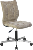 Кресло офисное Brabix Stream MG-314 / 532396 (серебристый/песочный) - 