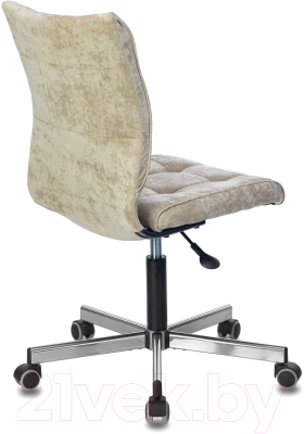 Кресло офисное Brabix Stream MG-314 / 532396 (серебристый/песочный)