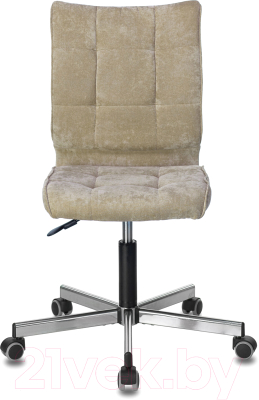 Кресло офисное Brabix Stream MG-314 / 532396 (серебристый/песочный)