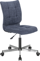 Кресло офисное Brabix Stream MG-314 / 532397 (серебристый/темно-синий) - 