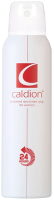 

Дезодорант-спрей, Caldion For Women