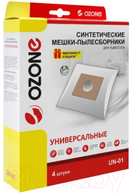 Комплект пылесборников для пылесоса OZONE UN-01