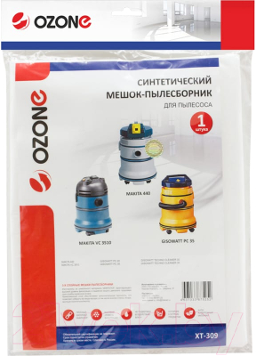 Пылесборник для пылесоса OZONE XT-309 