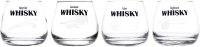 Набор стаканов Luminarc Регионы Шотландии Q3171 (4шт) - 
