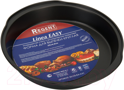 Форма для выпечки Regent Inox Easy 93-CS-EA-3-01