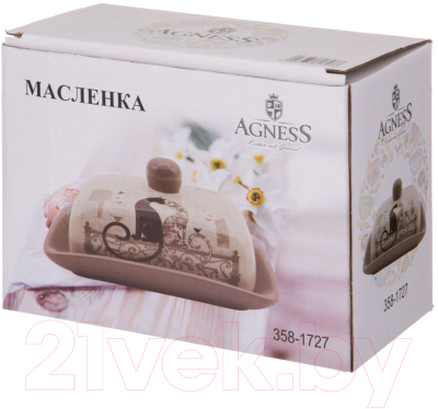 Масленка Agness 358-1727