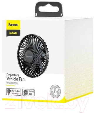 Вентилятор автомобильный Baseus Departure Vehicle Fan / CXQC-A03 (черный)