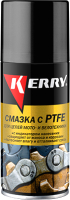 Смазка техническая Kerry Для цепей Kerry KR9362 (210мл) - 