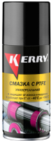 Смазка техническая Kerry KR938-1 (210мл) - 