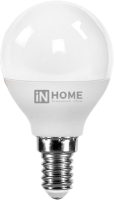 Лампа INhome LED-Шар-VC / 4690612020594 - 