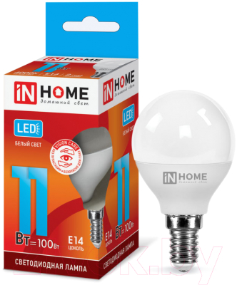 Лампа INhome LED-Шар-VC / 4690612020594