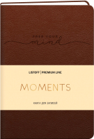 

Записная книжка Канц-Эксмо, Moments No 2 / КЗМК6803599