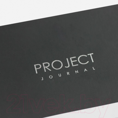Планинг Канц-Эксмо Project Journal No 1 / ПТФК52210001 (100л)