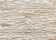 Декоративный камень бетонный Феодал Выветренный сланец 14.00.Р (01) - 