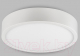 Миниатюра изображения товара Потолочный светильник Mantra Saona Superficie 6625