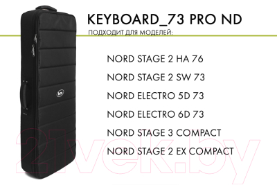 Чехол для синтезатора Bag & Music Nord Keyboard 73 BM1110 (черный)