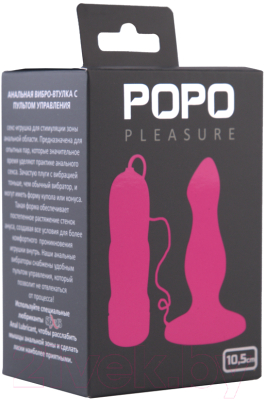 Вибропробка ToyFa Popo Pleasure / 731324 (розовый)