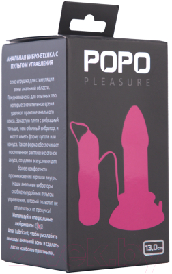 Вибропробка ToyFa Popo Pleasure / 731321 (розовый)