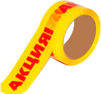 

Лента сигнальная Profmaer, 8902909