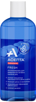 Ополаскиватель для полости рта Асепта Fresh (250мл) - 