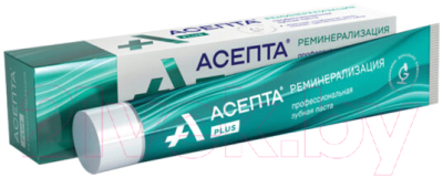 Изображение товара Зубная паста Асепта Plus Реминерализация (75мл)