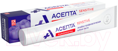 Зубная паста Асепта Sensitive лечебно-профилактическая (75мл)