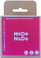 Скраб для тела Modum Modo Nude кофейный с маслом лимона твердый (50г) - 