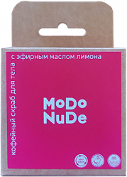 Скраб для тела Modum Modo Nude кофейный с маслом лимона твердый (50г)