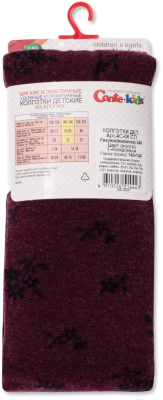 Изображение товара Колготки детские Conte Kids Tip-Top 549 (р.150-152, темно-бордовый)