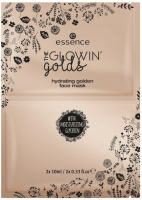 

Маска для лица кремовая Essence, The Glowin' Golds Увлажняющая тон 01