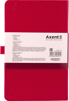 Записная книжка Axent Partner А5 / 8201-03 (96л, красный)