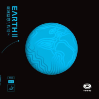 

Накладка для ракетки настольного тенниса Yinhe, Earth II Soft / 9023S