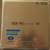 

Накладка для ракетки настольного тенниса Yinhe, Moon Pro 2.1 / 9132-22