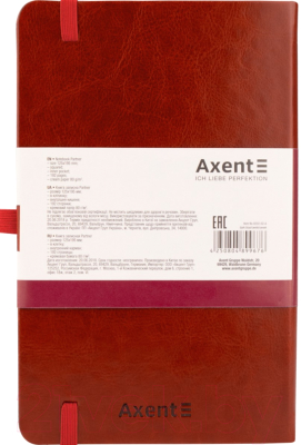 Записная книжка Axent Partner Lux А5 / 8202-05 (96л, бордовый)